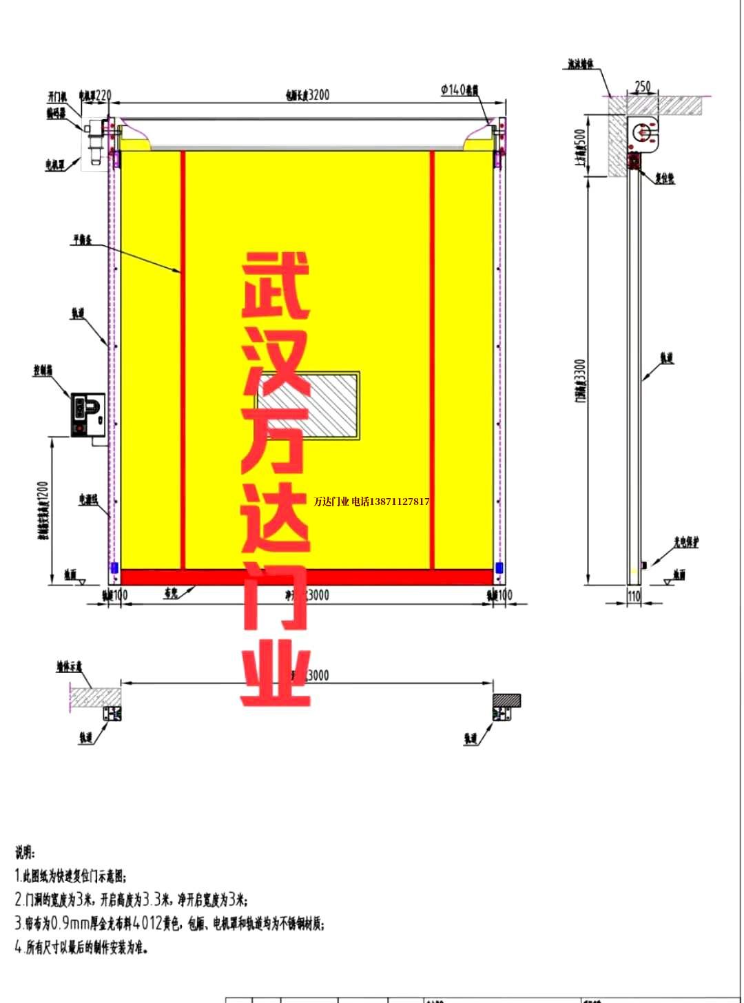 油田开江管道清洗.jpg